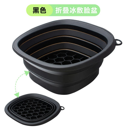 **Essential Face Ice Bath Bowl™**