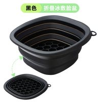 **Essential Face Ice Bath Bowl™**